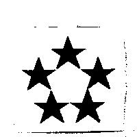 五星圖