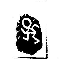 史克普公司標章圖