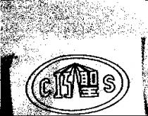 巧聖 CS 及圖