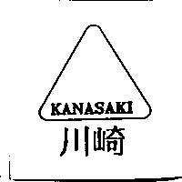 川崎 KANASAKI