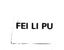 八設計圖