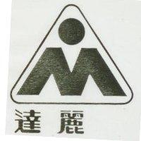 達麗及圖
