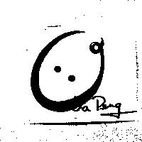 微笑 CD 設計圖 Chia Deng