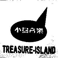 小島音樂及圖 TREASURE-ISLAND