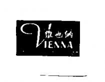 維也納 VIENNA 及圖