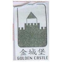 金城堡及圖 GOLDEN CASTLE