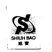 旭寶及圖 SHIUH BAO