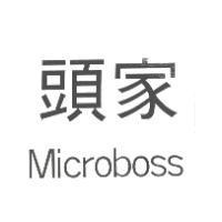 頭家 Microboss