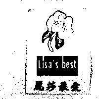 麗莎最愛 LIsa's best 及圖