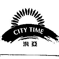 汎亞 CITY TIME 及圖