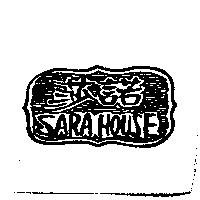 莎諾 SARAHOUSE 及圖