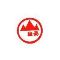 泰山牌及圖