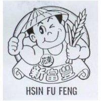 花東新富豐及圖 HSIN FU FENG