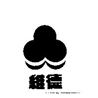 維德及圖