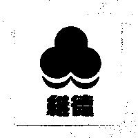 維德及圖