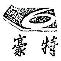 豪特及圖 SPACE 2001 