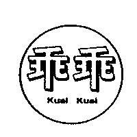 乖乖 Kuai Kuai