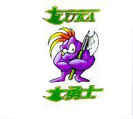 勇士 LUKA 及圖