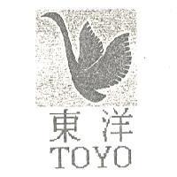 東洋 TOYO 及圖