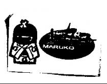 小丸子 MARUKO 及圖