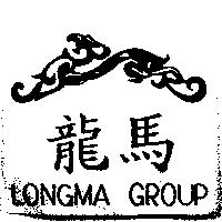 龍馬 LONGMA GROUP 及圖