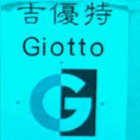 吉優特 Giotto 及圖