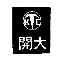 開大及圖