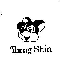 Torng Shin 及圖