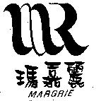 瑪嘉麗 MARGRIE 及圖