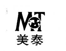 美泰 MT 及圖