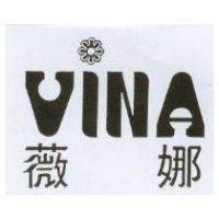薇娜 VINA 及圖