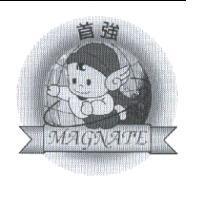首強 MAGNATE 及圖