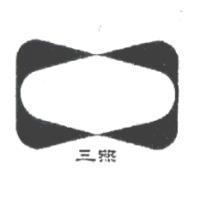 三燕及圖