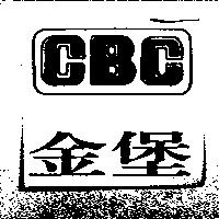 金堡 CBC 及圖