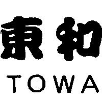 東和 TOWA