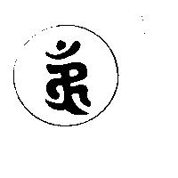 曾清標標章