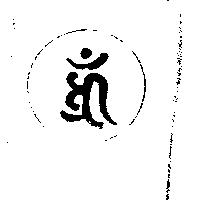 曾清標標章