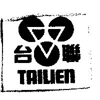 台聯及圖 TAILIEN
