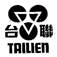 TAILIEN 台聯及圖