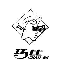 巧比及 CHAU BII 及圖