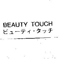 BEAUTY TOUCH ビュ–ティ.タッチ