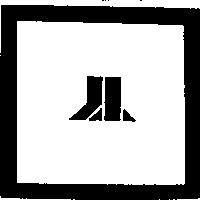 東洋建設公司標章