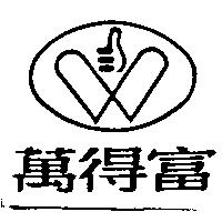 萬得富及圖