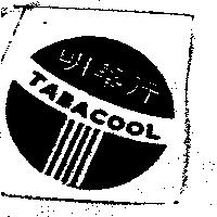 明華行 TABACOOL 及圖