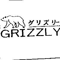 GRIZZLY 及圖グリズリ–