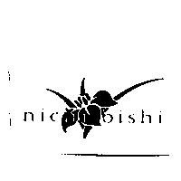 日菱 nichi bishi