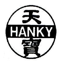 天寶 HANKY 及圖