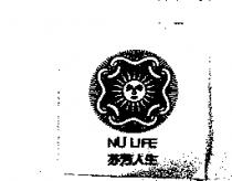 芬芳人生及圖 NU LIFE