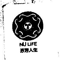 芬芳人生及圖 NU LIFE