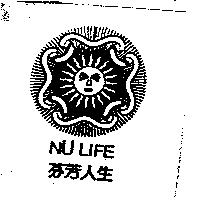 芬芳人生及圖 NU LIFE